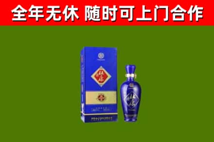 鹿邑县烟酒回收杜康.jpg