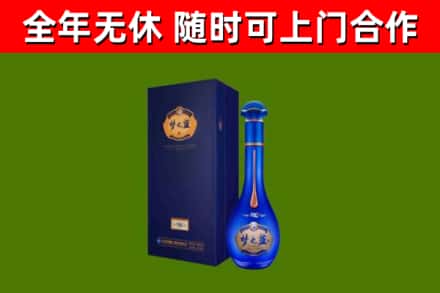 鹿邑县回收梦之蓝M6